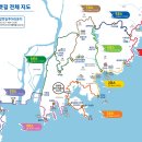 부산갈맷길4-1,4-2(절영해안산책로관리센터~몰운대)2025.11.16 이미지