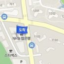 세종다사랑가정의학과의원 티스토리
