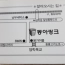 윤가이불 이미지