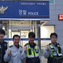 사북파출소 이미지