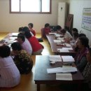 신의 경로당 이미지