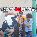 클럽보홀호핑 이미지