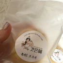 [갓은혜] 프로틴 스콘?! 빵으로도 식단 할 수 있다!!! 프로틴 스콘 내돈내산 솔직 후 기