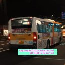 괴천슈퍼 네이버블로그