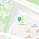 웰빙부산어묵 | 하남스타필드 웰빙부산어묵 | 익숙한데 자꾸 찾게 되는 이유