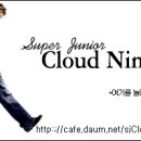 슈퍼주니어「Cloud Nine」 이미지
