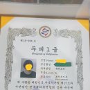 앙드레헤어미장 네이버블로그