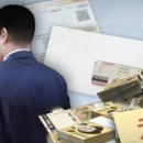 기동반-16 노컷뉴스