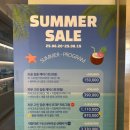 청소믈리에 네이버블로그