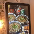 미가캐슬 | [수원] 인계동맛집 미가쌀국수 수원인계쩜 쩝쩝후기