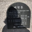 023-교하-023 네이버블로그
