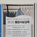 학익2동 행정복지센터 이미지