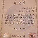 (주)다름 이미지