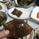 청기와꽃게장 이미지