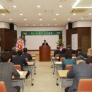 농업회사법인 합천유통(주) 이미지