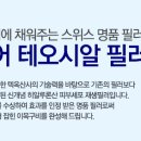 연세더바로의원 이미지