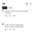 드림국제결혼