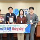 치유하다 이미지