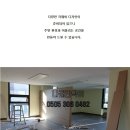 칸나화장실 이미지