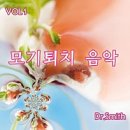 닥터스미스(Dr. Smith) 이미지