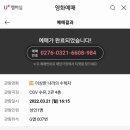 CGV  수유 2관 이미지