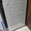 탑스빌모텔 이미지