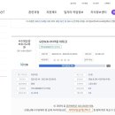 서수원요양보호사교육원 이미지