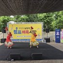 오남양지근린공원 | 2025남양주점프벼룩시장 오남 양지근린공원