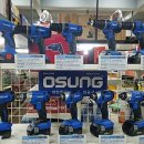 삼흥공구전기 이미지