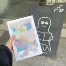 대구 고스트북스 독립서점 수류산방 나무신화