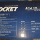 금암카밧데리 이미지