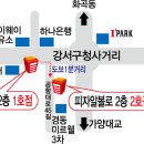 더감동 이미지