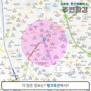 꿈마을세탁소 네이버블로그