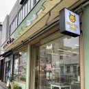 제주 느낌 좋은 노형동 카페 추천 네꼬야밀크티샵 노형점