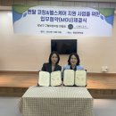 강남어린이집 이미지