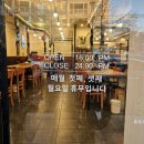 육감시대 이미지