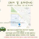 헤이베베 이미지