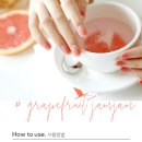 네일어때요