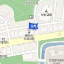 송정성심정형외과의원 이미지