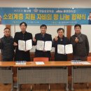 (주)대길 이미지