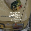 호텔 마중 | 제주 롯데호텔 라세느 디너 후기 #내돈내산 #임산부할인