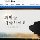 베트남국제결혼 코로나19로 뒤흔들린 베트남국제결혼과 여행산업, 그래도 새로운 시대 기약.