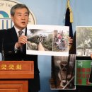 서울해양수족관