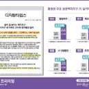 아스펜