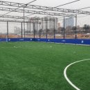 중랑천 제5체육공원 이미지