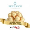 윤여진화장품