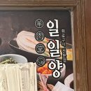 로고