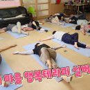 매잠경로당 네이버블로그