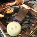 화도공원갈비
