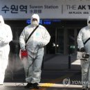 호수방역공사